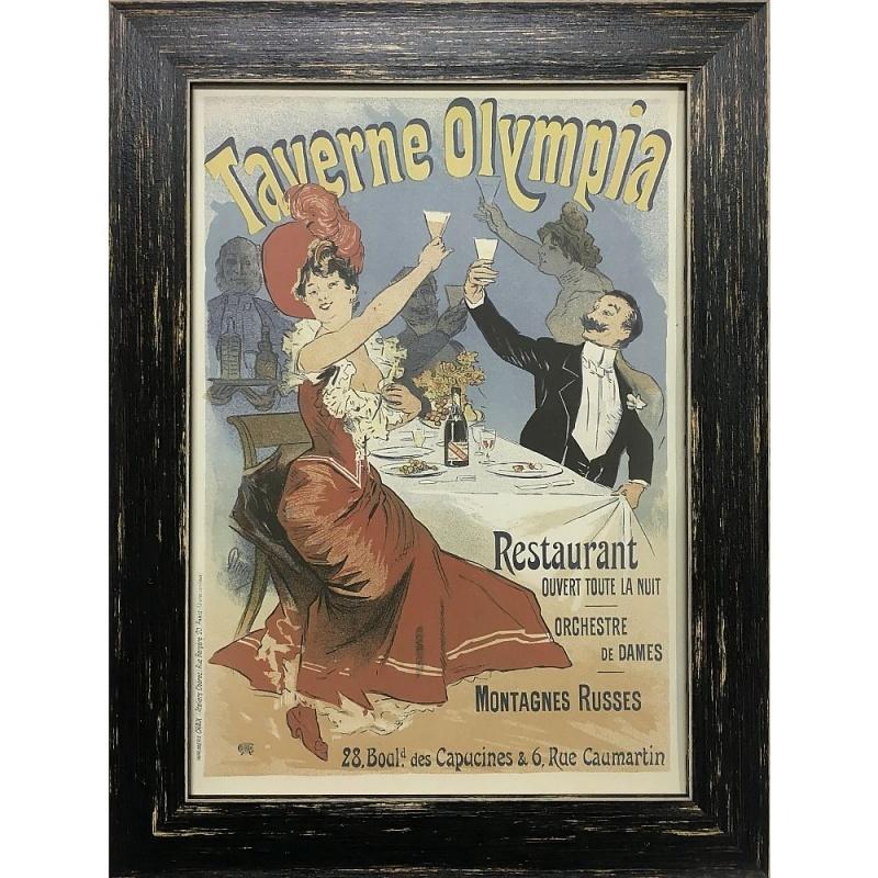 アートフレーム ) Classic PosterFrame ポスター アート インテリア