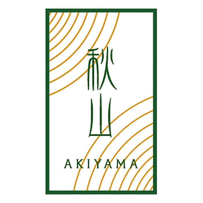 ＡＫＩＹＡＭＡ 秋山 / スティックケーキ 6本 お菓子 プレゼント お返し ギフト｜hi-select｜04