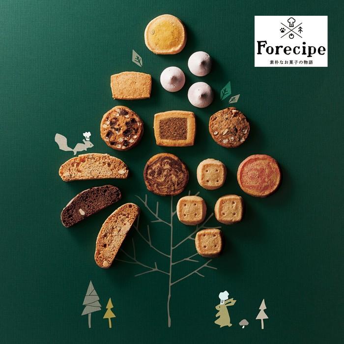 Forecipe / 素朴なお菓子の物語 ) ちいさな森のクッキーS : ハイ