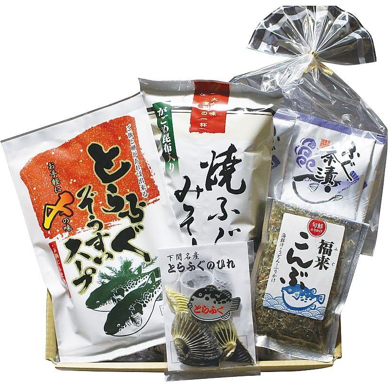 産地直送 お取り寄せグルメ 下関唐戸市場 林商店 ふぐおかずセット Supersport Tn