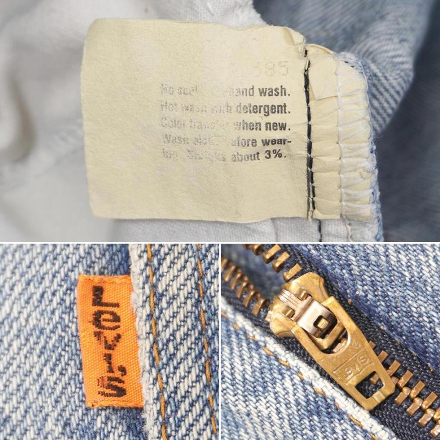 リーバイス Levi