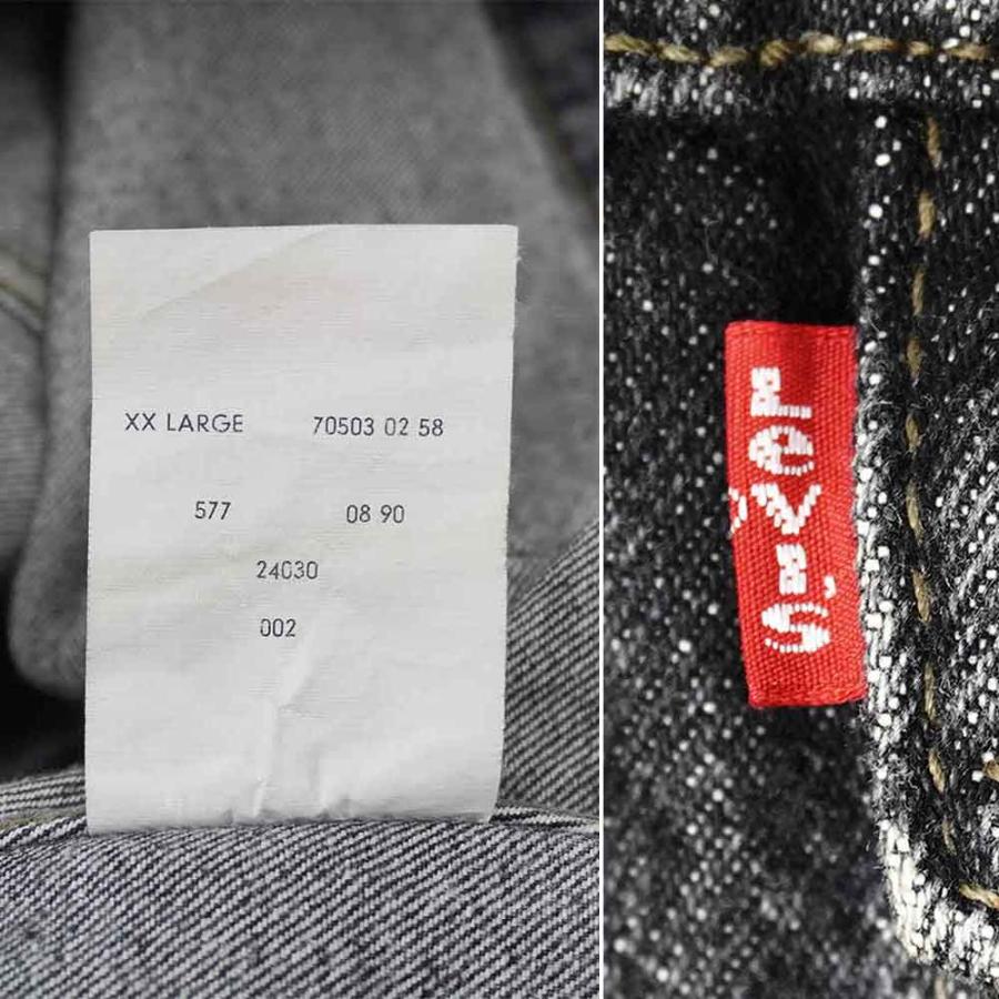 ユーロ リーバイス Euro Levi's 90's 70503 02 先染め ブラック ユーロ リーバイス Euro Levi's 90's 70503 02 先染め ブラック