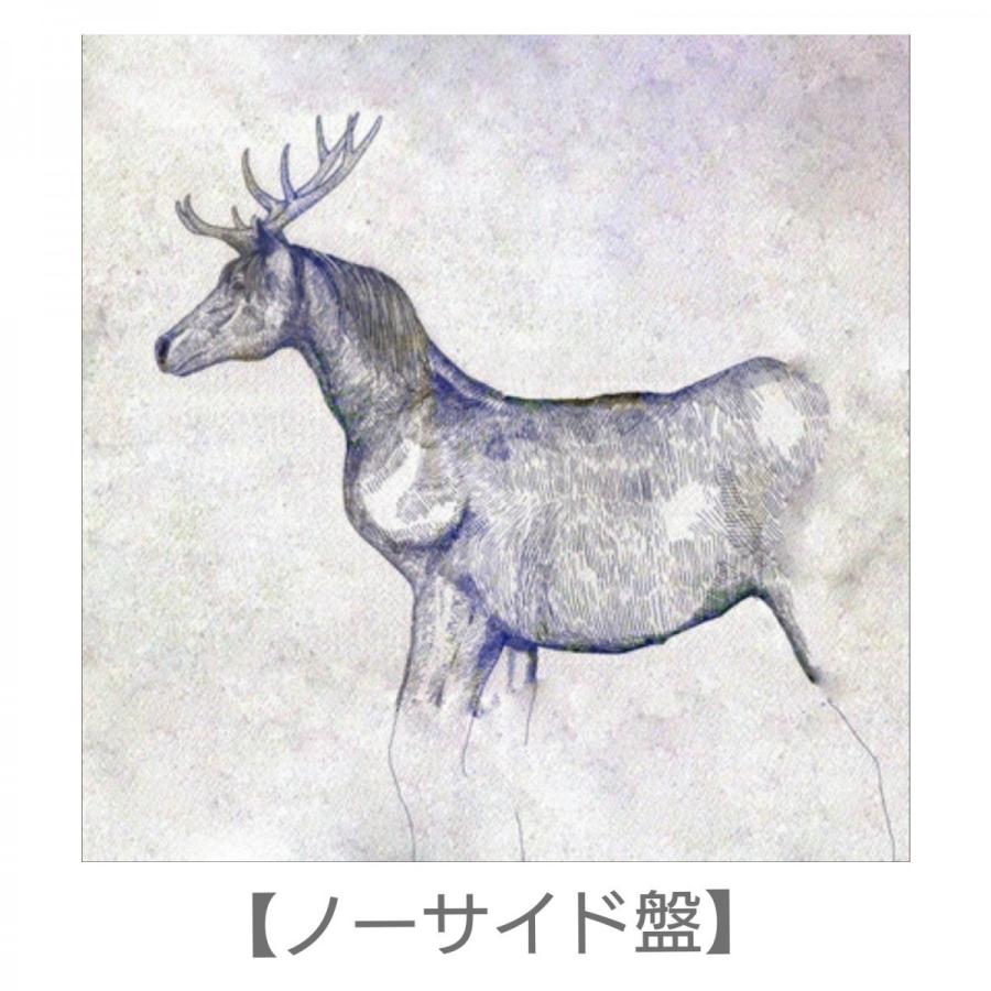 ご注文より3日以内発送 米津玄師 / 馬と鹿 【ノーサイド盤】初回限定(CD+ホイッスル型ペンダント(レザージャケ