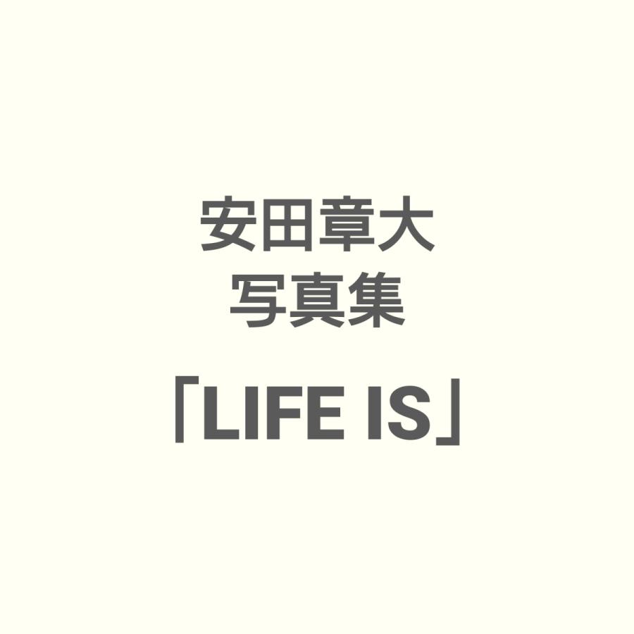 9月28日発送予定 以降は3日以内に発送 安田章大 関ジャニ ギガランキングｊｐ