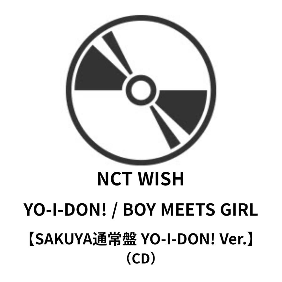 ◇ご注文より4営業日以内に発送◇ NCT WISH / YO-I-DON!/BOY MEETS