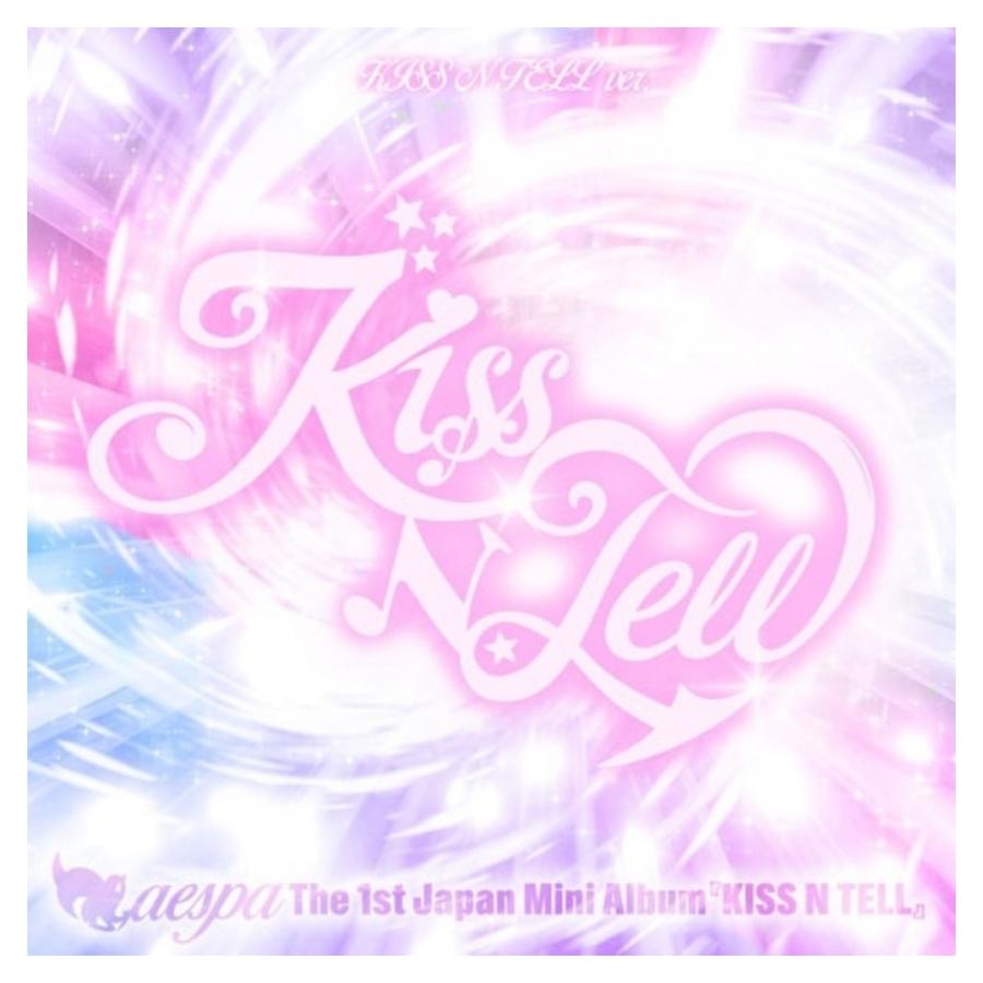 即購入⭕️ aespa kiss n tell タワレコ 特典 コンプ セット ◇ご注文より4営業日以内に発送◇ aespa / KISS N TELL＜KISS TELL Ver