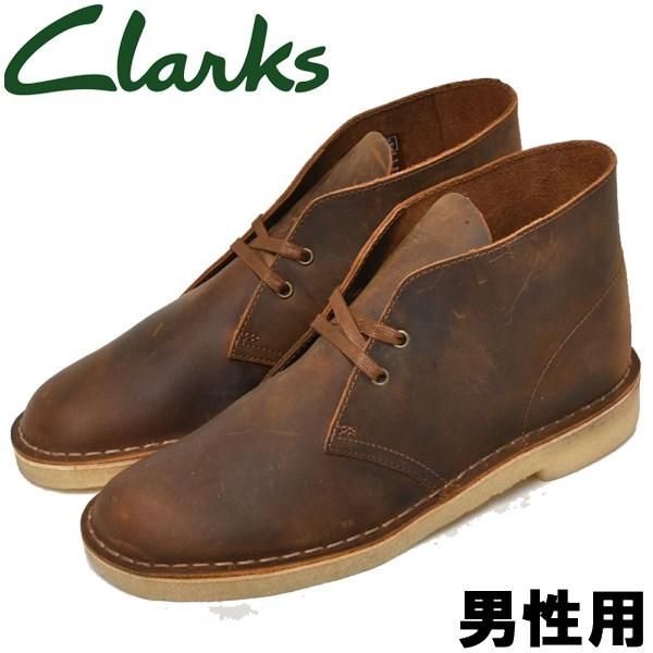 【57%OFF!】 クラークス メンズ ブーツ CLARKS 最大41%OFFクーポン デザートブーツ 01-10131753