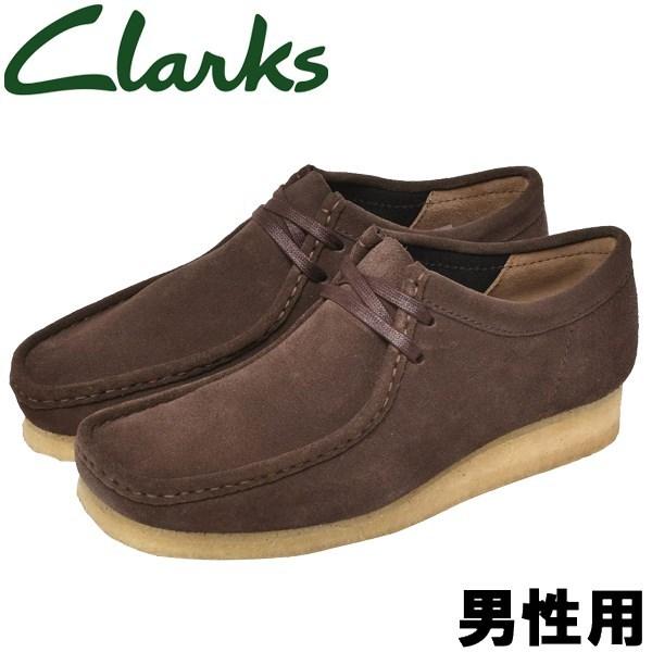 買取 販売 クラークス メンズ ブーツ ワラビー Clarks 01 オンライン直販店 Www Superavila Com
