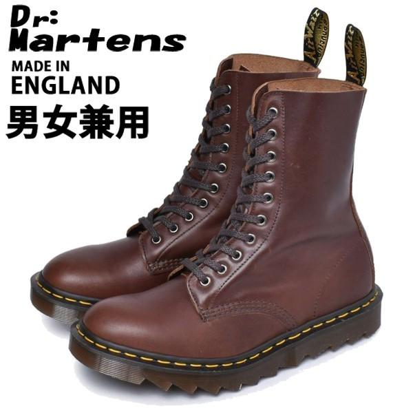 高級感 ドクターマーチン メンズ レディース ブーツ 1490 リップル 10ホール ブーツ イギリス製 Dr Martens 01 人気満点 Orientalweavers Com