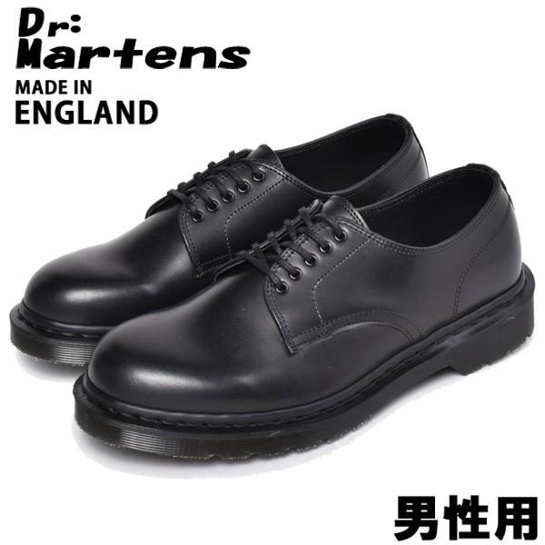 人気ブランドを ドクターマーチン メンズ カジュアルシューズ バーリー 5ホール イギリス製 Dr Martens 01 珍しい Mail Alrayan University Edu Ye