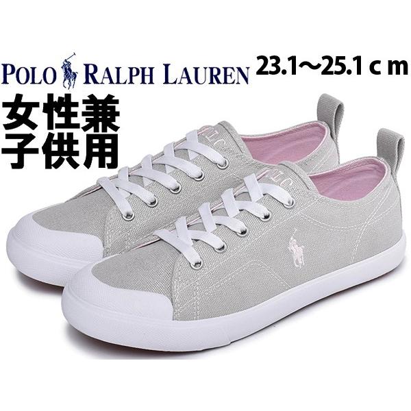 ポロ ラルフローレン キッズ＆ジュニア レディース スニーカー 海外BOYSモデル キングスリー POLO RALPH LAUREN 01-10710400｜hi-style