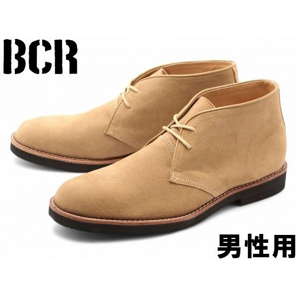 ＢＣＲ ブーツ メンズ ビーシーアール 01-12300253｜hi-style