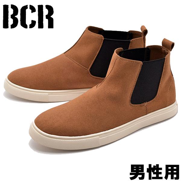 BCR メンズ ブーツ サイドゴアブーツ BCR 01-12307353｜hi-style