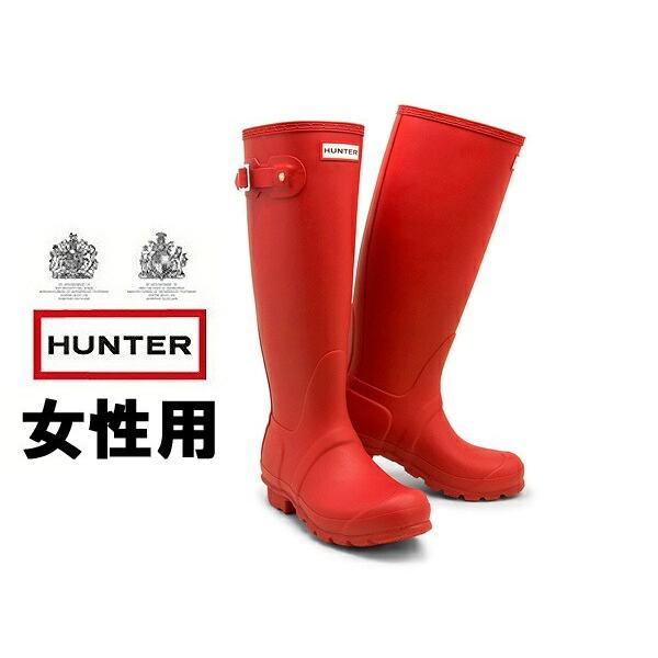 美しい ハンター レインブーツ レディース Hunter 01 新品 Www Technet 21 Org