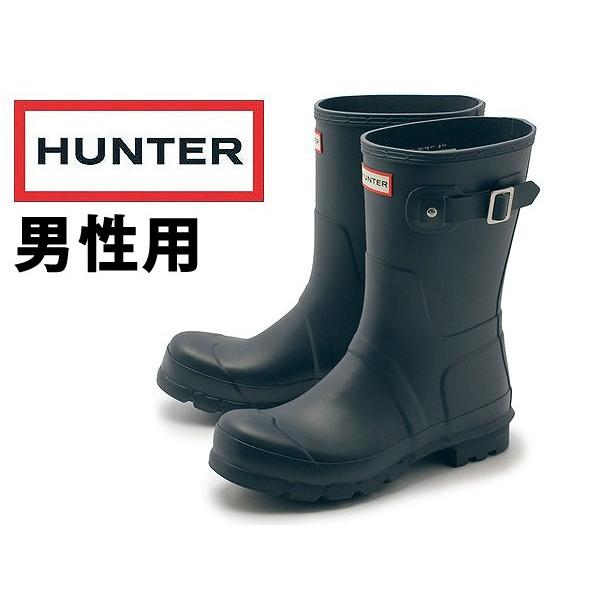 ハンター ブーツ オリジナルショート Hunter Boot メンズ 男性用 レインブーツ 長靴 雨靴シューズ 01 Sagaretxe Net