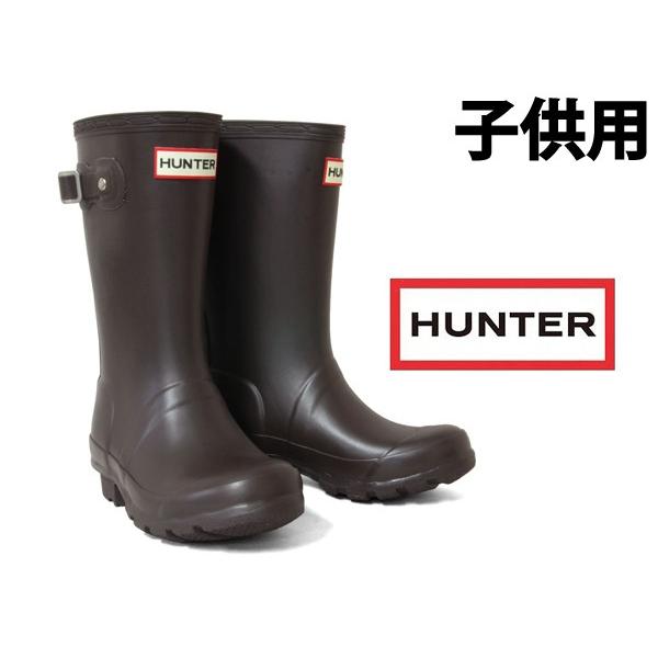 ハンター レインブーツ キッズ HUNTER 01-12478019｜hi-style