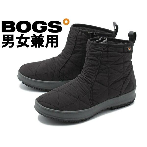 可愛い通販サイト ボグス メンズ レディース スノーブーツ スノーデイ ロー Bogs 01 最新商品 Www Superavila Com