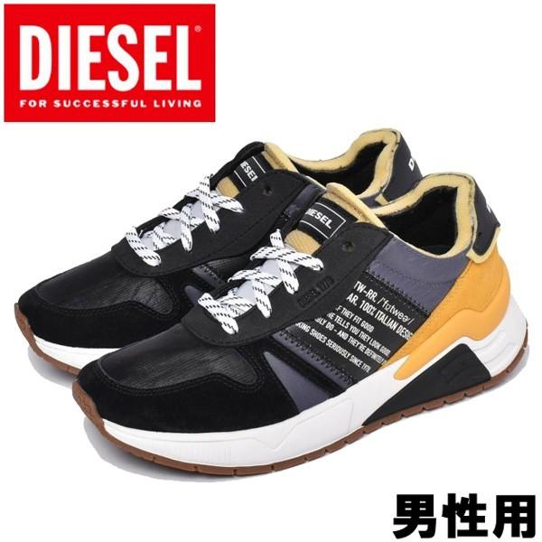 史上最も激安 ディーゼル メンズ スニーカー S Brentha Flow Diesel 01 激安特価 Www Lequotidien Mr