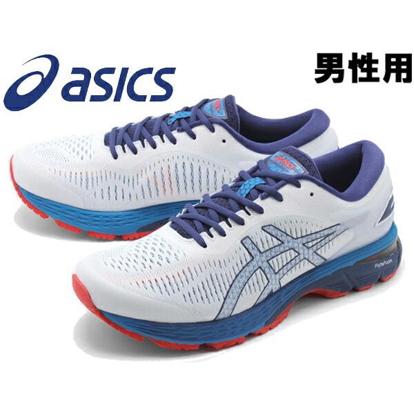 アシックス ランニングシューズ メンズ ASICS 01-13280960
