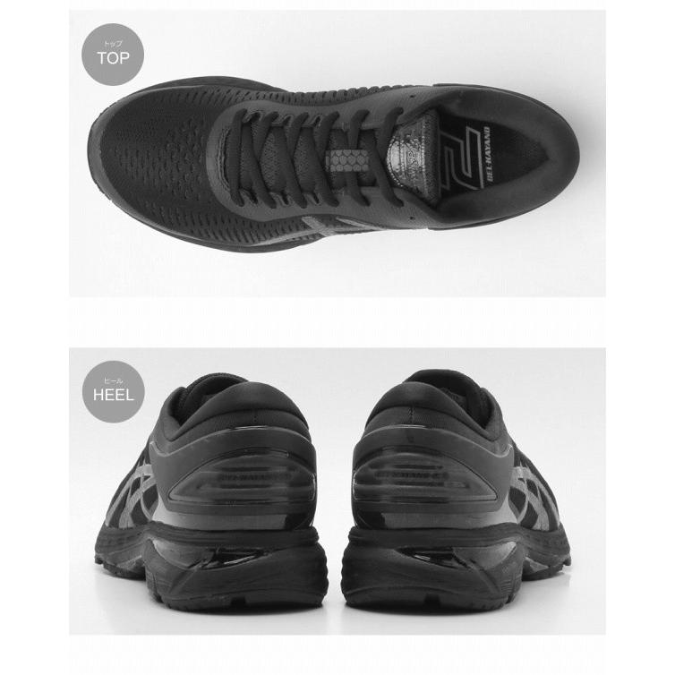 アシックス ランニングシューズ メンズ ASICS 01-13280960 ランニングシューズ メンズ ASICS 通勤 通学