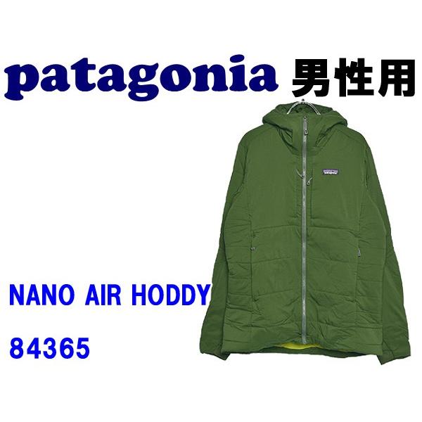 男女兼用 01 Patagonia フーディ ナノエア ジャケット ナイロン メンズ パタゴニア コート アウター Affaires Sociales Gouv Cg