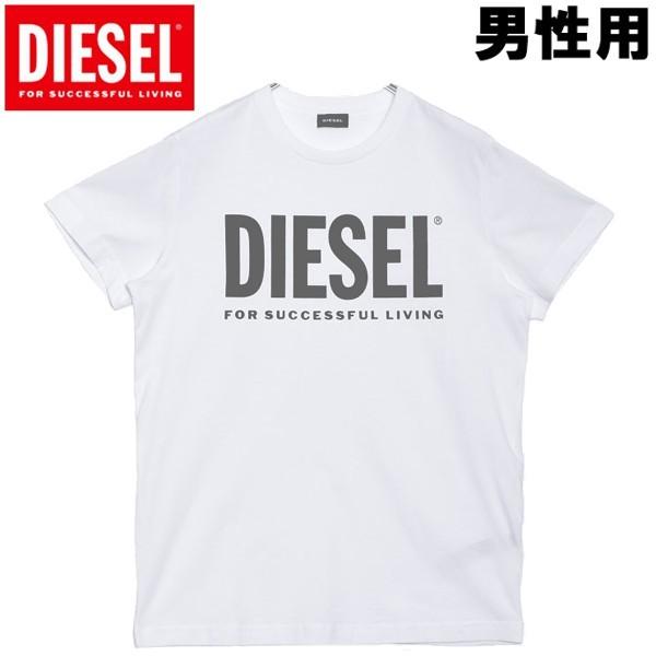 ディーゼル メンズ 半袖Tシャツ T ディエゴ ロゴ DIESEL 01-23160245｜hi-style