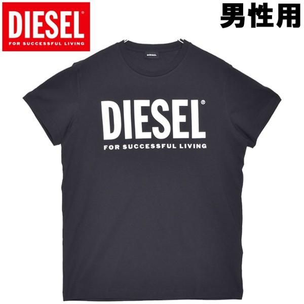 ディーゼル メンズ 半袖Tシャツ T ディエゴ ロゴ DIESEL 01-23160246｜hi-style
