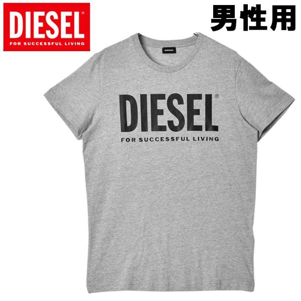 ディーゼル メンズ 半袖Tシャツ T ディエゴ ロゴ DIESEL 01-23160248｜hi-style