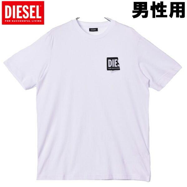 ディーゼル メンズ 半袖Tシャツ T-JUST-LAB S/S TEE DIESEL 01-23160260｜hi-style
