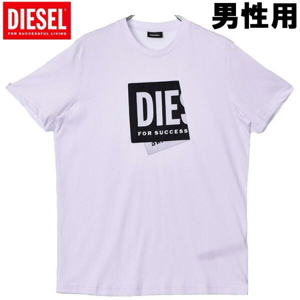 ディーゼル メンズ 半袖Tシャツ T-DIEGOS-LAB S/S TEE DIESEL 01-23160265｜hi-style