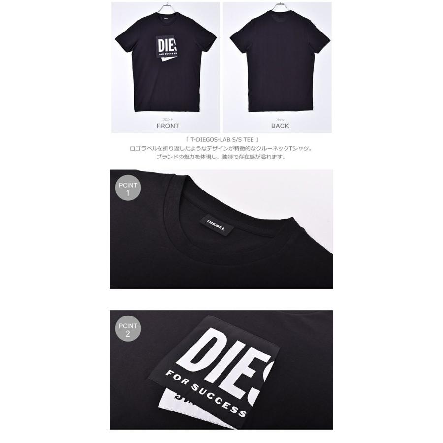 ディーゼル メンズ 半袖Tシャツ T-DIEGOS-LAB S/S TEE DIESEL 01-23160266｜hi-style｜02