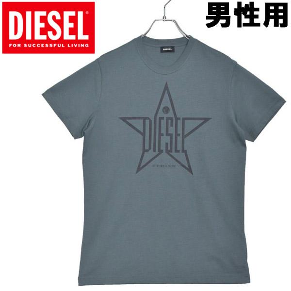 ディーゼル メンズ 半袖Tシャツ T DIEGO YH T SHIRT DIESEL 01-23160912｜hi-style