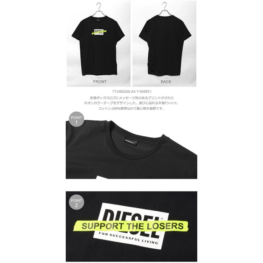 ディーゼル メンズ 半袖Tシャツ T-DIEGOS-A3 T-SHIRT DIESEL 01-23161101｜hi-style｜02