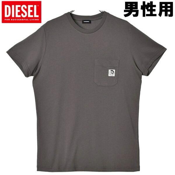 ディーゼル メンズ 半袖Tシャツ T-WORKY-MOHI T-SHIRT DIESEL 01-23161106｜hi-style