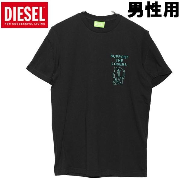 ディーゼル メンズ 半袖Tシャツ T-DORYMO-A1 T-SHIRT DIESEL 01-23161121｜hi-style