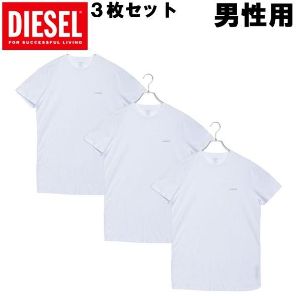 ディーゼル メンズ 半袖Tシャツ 3枚セット UMTEE ジェイク 3パック Tシャツ DIESEL 01-23165231｜hi-style