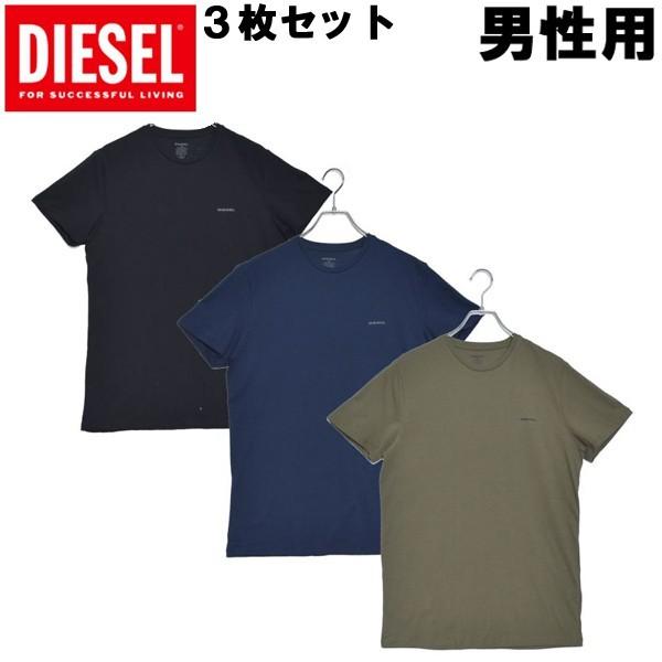 ディーゼル メンズ 半袖Tシャツ 3枚セット UMTEE ジェイク 3パック Tシャツ DIESEL 01-23165233｜hi-style