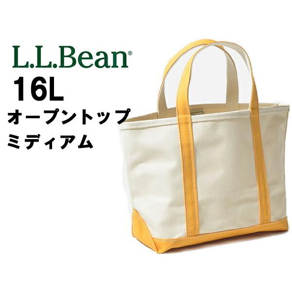 L.L.Bean オープントップ トートバッグ ミディアム 16L エルエルビーン 112636 メンズ レディース アルペンゴールド(01-60260021)｜hi-style