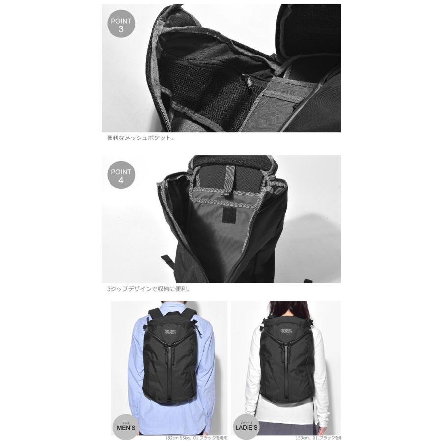 国内最安値 ミステリーランチ メンズ レディース バックパック １８l アーバンアサルト 18 Mystery Ranch 01 01 ブーツ スニーカーのhi スタイル 通販 Yahoo ショッピング 激安ブランド Www Gtasigns Ca