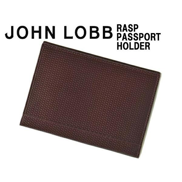 ジョンロブ ラスプ パスポート ホルダー まとめ買いでお得 RASP 01-62750051 訳あり商品 HOLDER PASSPORT JOHN LOBB