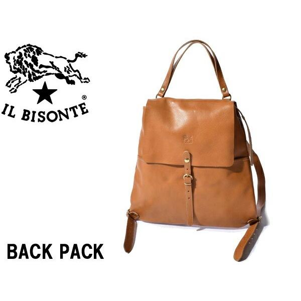 想像を超えての イルビゾンテ メンズ レディース リュックサック レザー バックパック Il Bisonte 01 01 サンダル スニーカーのhi スタイル 通販 Yahoo ショッピング 高い品質 Blog Compuclub Com Gt