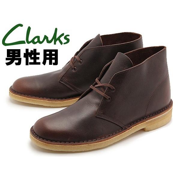 高級感 クラークス 靴 Clarks カジュアルシューズ ブーツ メンズ ブーツ Digitalka Sk