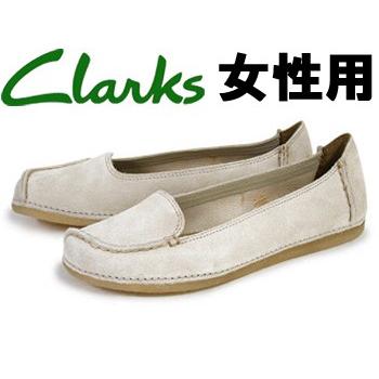 CLARKS クラークス 靴 ブーツ ラガーパンプ レディース 薄茶 10132819｜hi-style