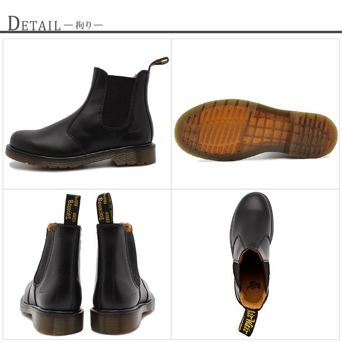 春新作の ドクターマーチン メンズ レディース ブーツ Dr Martens 1033 0038 ブーツ Www Drabblecast Org