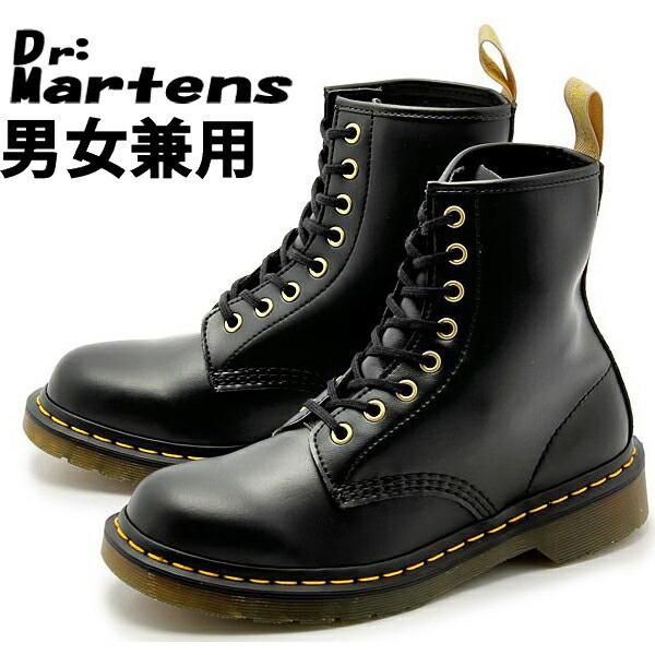 ドクターマーチン メンズ レディース ブーツ 1460 ビーガン 8ホール ブーツ DR.MARTENS 10330157｜hi-style