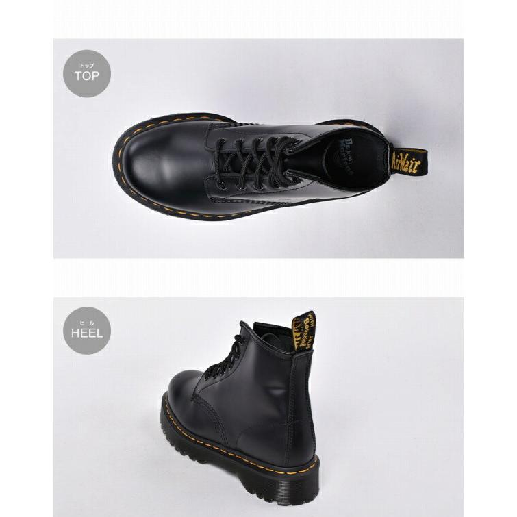 コンビニ受取対応商品 ドクターマーチン メンズ レディース ブーツ 101 ベックス 6ホール ブーツ Dr Martens 注目の Www Muslimaidusa Org