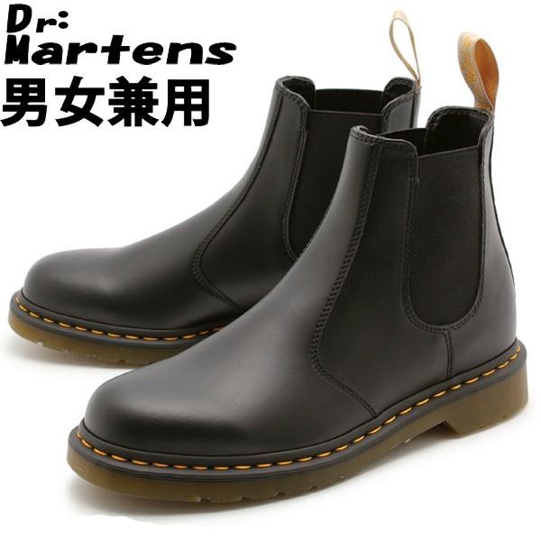 ドクターマーチン メンズ レディース サイドゴアブーツ 2976 ビーガン チェルシーブーツ DR.MARTENS 10335201｜hi-style