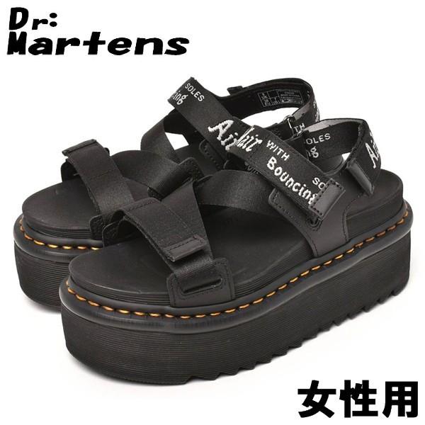 最新人気 ドクターマーチン レディース 厚底サンダル キンバー Dr Martens 日本製 Atempletonphoto Com
