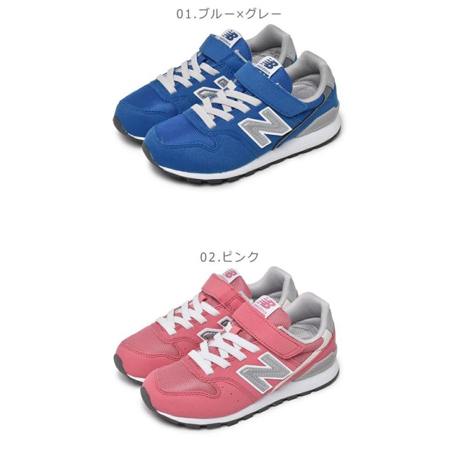 ニューバランス キッズ＆ジュニア スニーカー 996 NEW BALANCE 1036-0254｜hi-style｜04