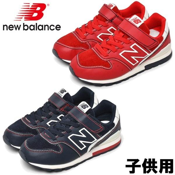 ニューバランス キッズ＆ジュニア スニーカー 996 NEW BALANCE 1036-0255｜hi-style